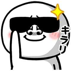 Big-Nose Round Guy Daily Stickers