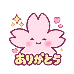 RYOKO_20260326201142