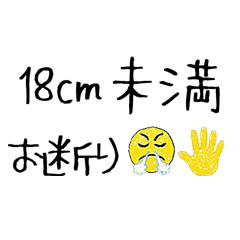 I can say no every day