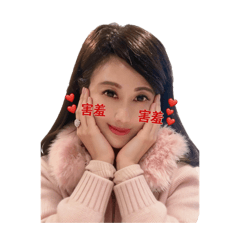 Joe stickers collection 9