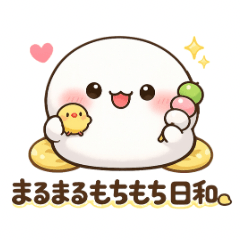 Mochimochi marumaru