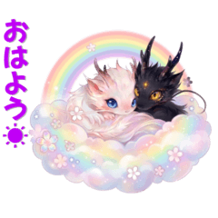 Cherry Blossom Dragon Sakura Sunny Spot2