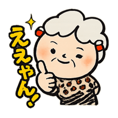 pocomi_20260326160400