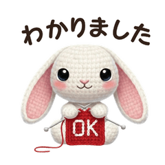 Amigurumi Time: Rabbit and Turtle
