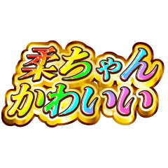 I love Ju-chan. Rainbow SP