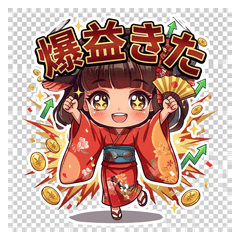 InvestorBull's Big Profits on Subsidiary