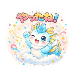 Mizuryungentlehealingwaterdragonstickers