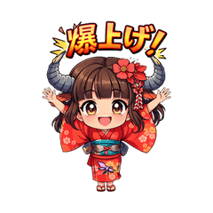 Investor Buruko's Stock Conversation