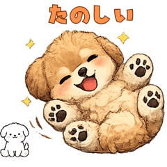 Cute animal stickers 0006