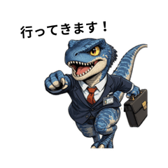 Jurassic Company-1Transparent Background