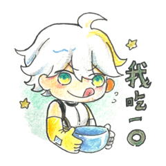 ～機器人寶包～原創貼圖