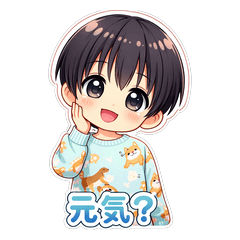 Cheerful Chibi Boy Stickers
