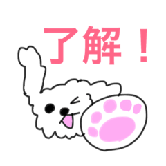 poodle stamp c