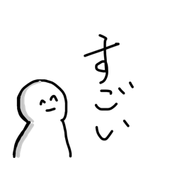 Syunko_20260326200247