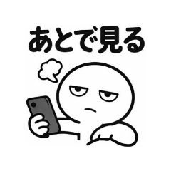 chabes_20260326204044