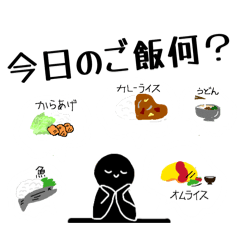 Happy Stars_20260326205446