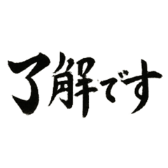 HATTO_20260326205729