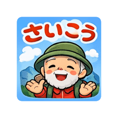 Hachi_20260326202017