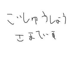 chris_20260326211031