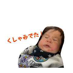 YukiNa_20260326213053