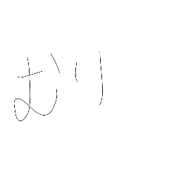 wakawaka_20260326214043