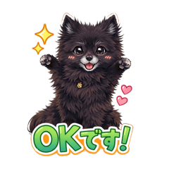 evenosuke_20260326212252