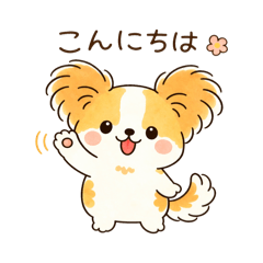 mamaayako_20260326213300