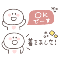 small small White smiley sticker #127