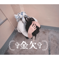 Kam Kam white card me