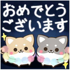 Electrical dog move Sticker