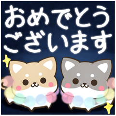 Electrical dog move Sticker