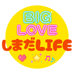 HanaKo_20260326182604