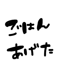 lattewota_20260326184448