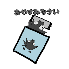 bakarasu_20260326214514