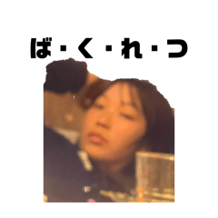 Reimisama_20260326215012