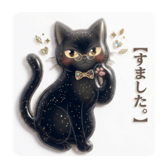 hinakoma_20260326183646