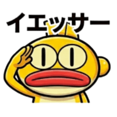 MIROKU_20260326215021