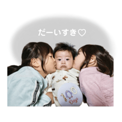 s-baby_20260326213337