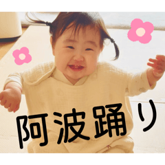 ponie_20260326224520