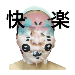 MONTITI_20260326225859