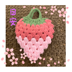 Mandy_20260327081033