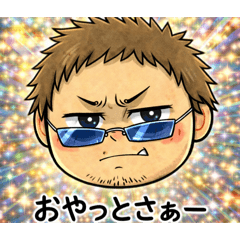 Koitaro&Anko_20260323200424