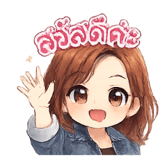 Prima Pamu_20260326144005