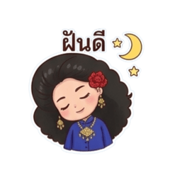 Noppol_20260326144714