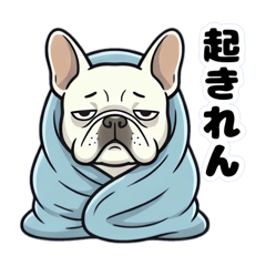 Lazy Frenchie Daily Stickers Work&Home