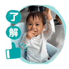 akari_tatenuma_20260326221530