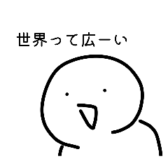 nue39_20260326222104