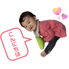 guu.09_20260326222013