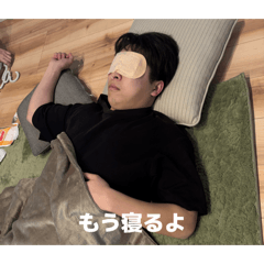 Nanana_20260326222614