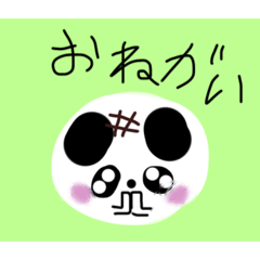 SYK@HAPPY_20260327010526